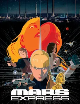 Марс Экспресс